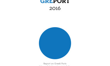 GREPORT 2016: Report on Greek ports available in English