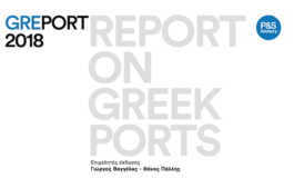 GREPORT2018: Report on greek ports