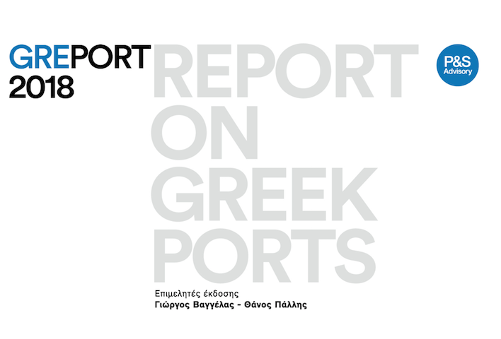 GREPORT2018: Report on greek ports