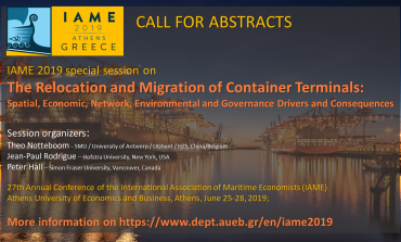 Call for papers: IAME2019 special session on the relocation and migration of container terminals