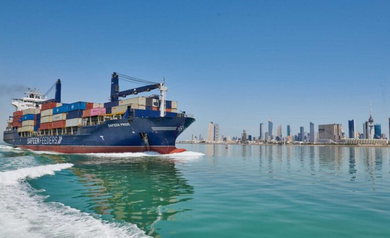 The impact of port service quality on customer satisfaction: the case of clearing and forwarding agents in Kuwait Shuwaikh Port
